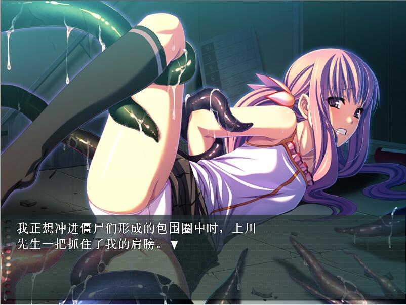 12魔器部分漢化_8【20230315】 游戏截图 3