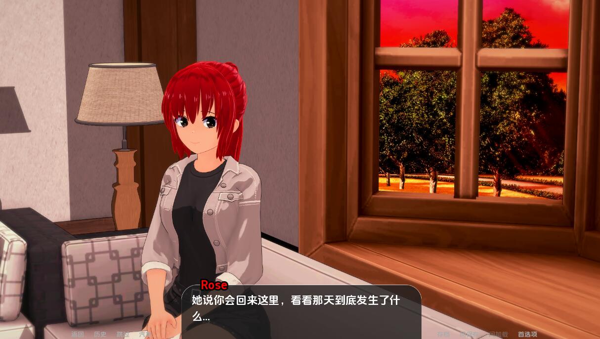 日系SLG汉化3D丨世界驯兽师 World Tamer v0.1.1【20240119】 游戏截图 8