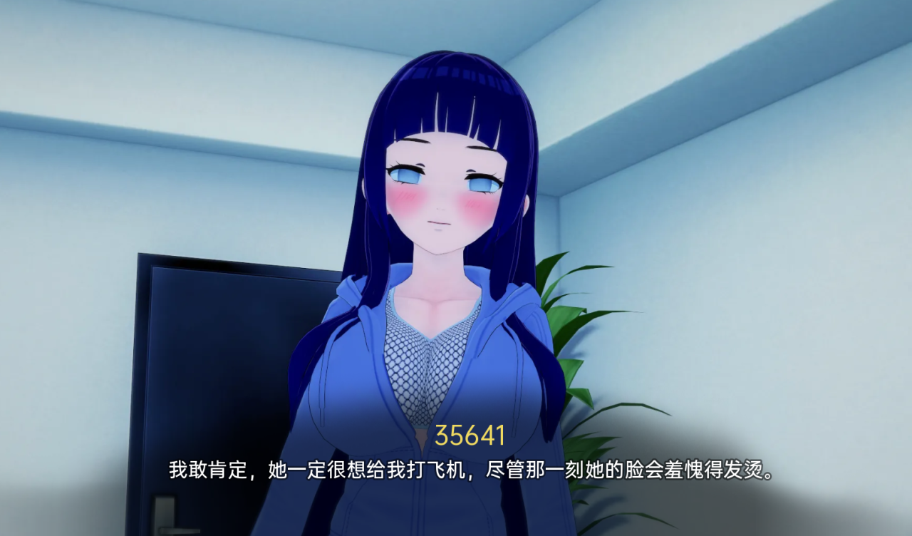 日系SLG汉化动态 | 外府荡妇学校 Waifu Slut School v0.2.3【20230514】 游戏截图 2
