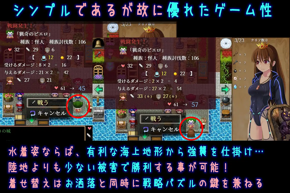 日系RPG/AIGPT汉化丨普莉希拉的冒险/プリシアの冒険のやつ 1.05 礼包码：923476【20240803】 游戏截图 6