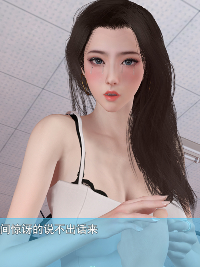 国产RPG/官中/更新丨我的幸福人生 V0.9.5 中文版 【20230706】