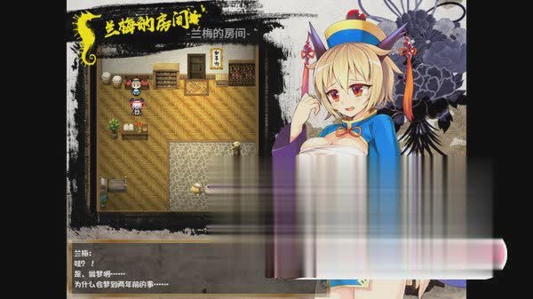 冠位功夫娘 STEAM官方中文步兵版+全CG存档【20230315】 游戏截图 2