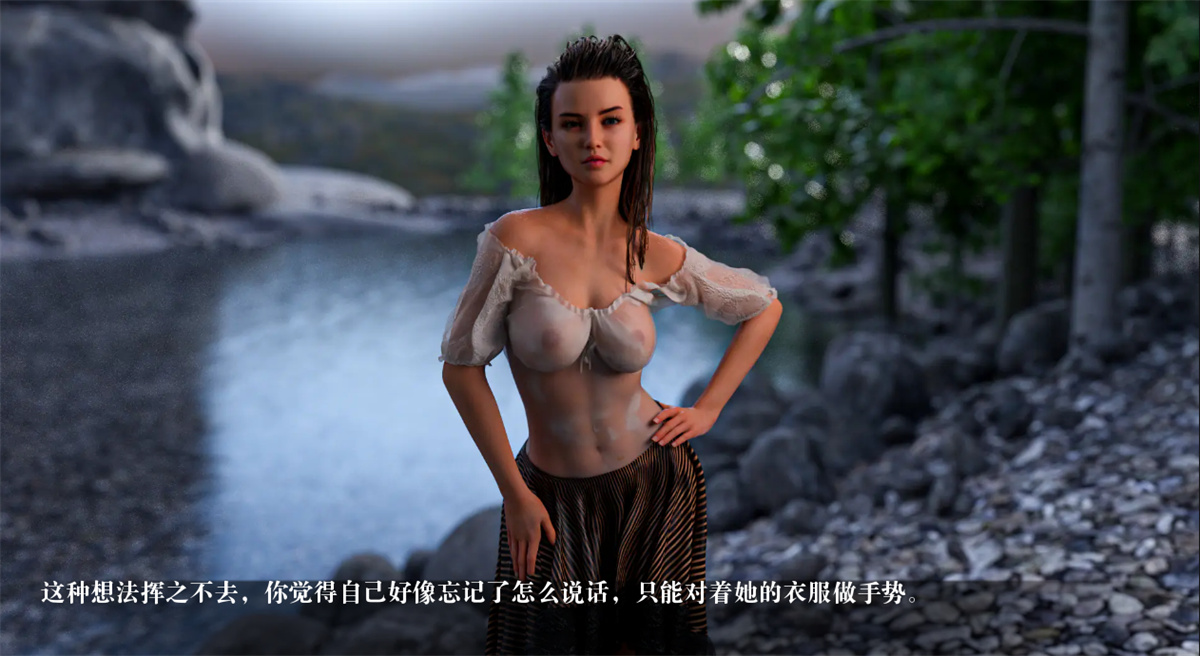 SLG/汉化丨世界之间 Between Worlds v0.1.6 Part 【20231207】 游戏截图 4