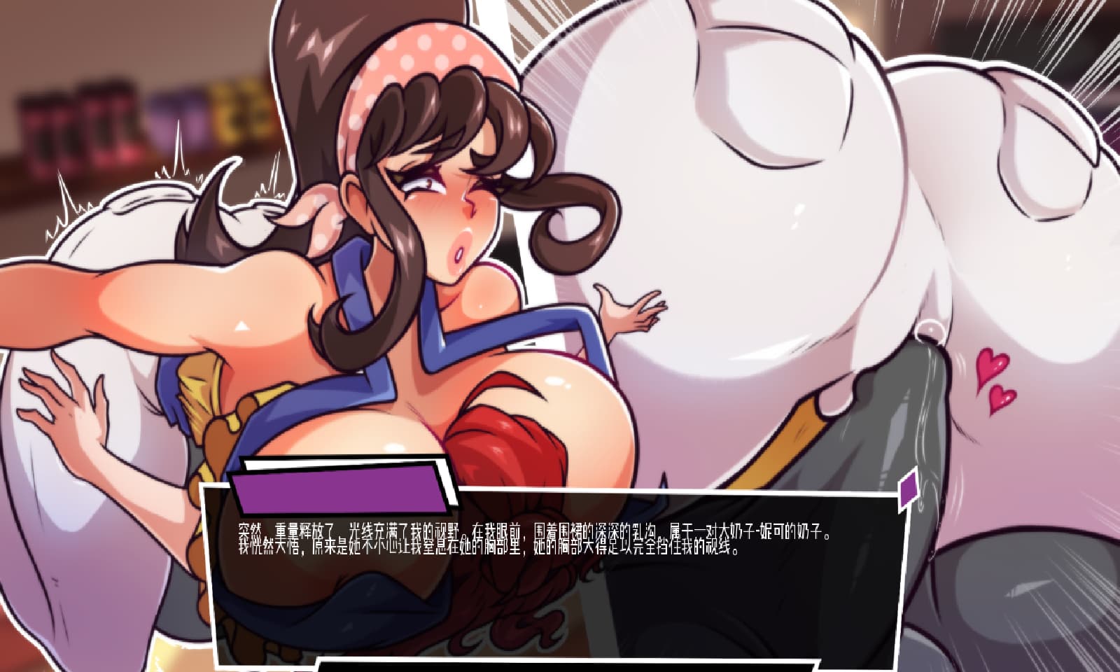 SLG/汉化丨 未来之门 富塔里乌姆之门 Futariuum's Gate v0.45+DLCs PC+安卓汉化版 【20250318】 游戏截图 4