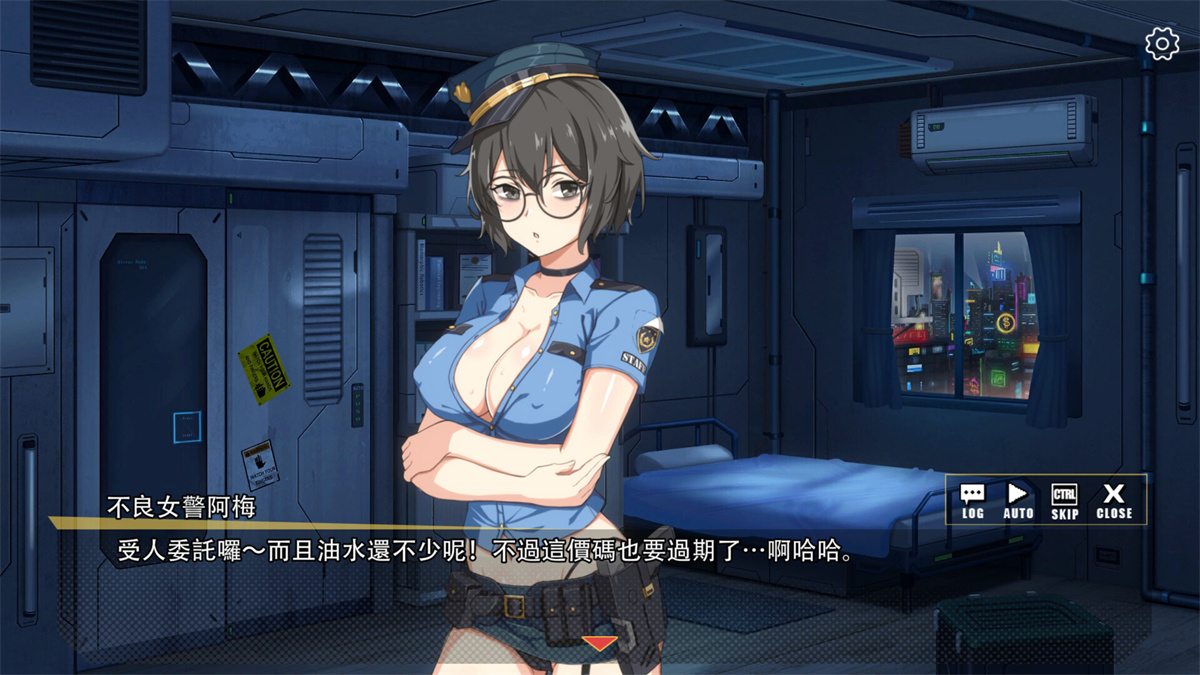 SLG/PC/官中丨 超能X天使 官中步兵版 【20240623】 游戏截图 5