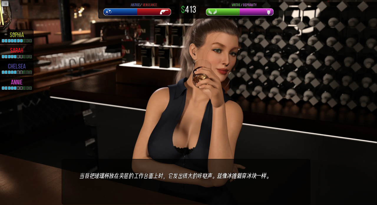 这次 This Time v2303b 【20230501】 游戏截图 7