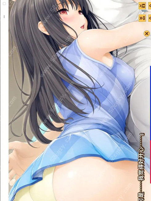爱立方 LOVE CUBE STEAM官方中文+社保补丁