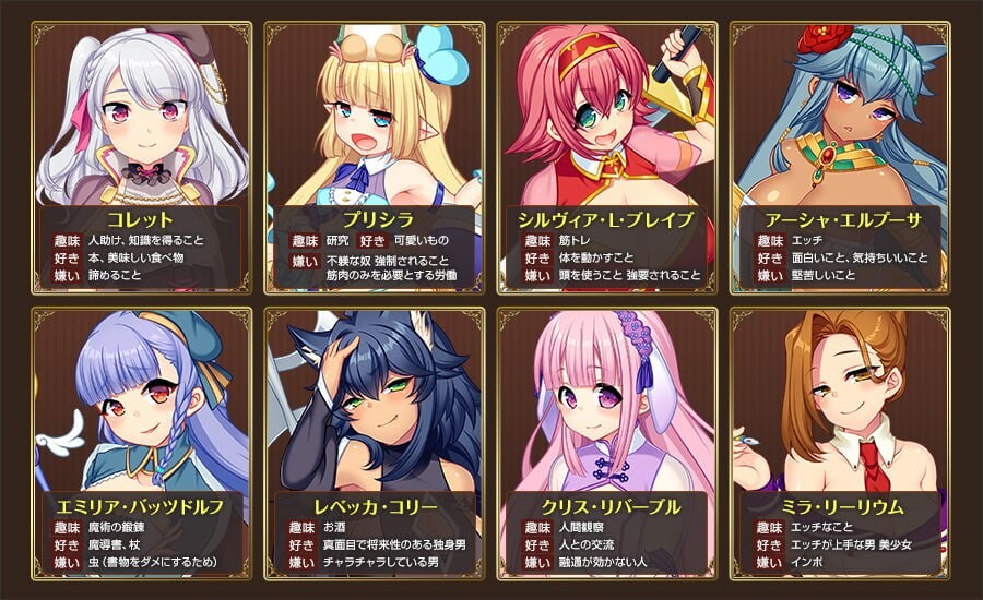 回合RPG/战斗H/淫乱/PC丨 炼金术士科莱特的射精情色故事～收集精液的炼金术士～中文汉化版  V1.6【20250201】 游戏截图 6