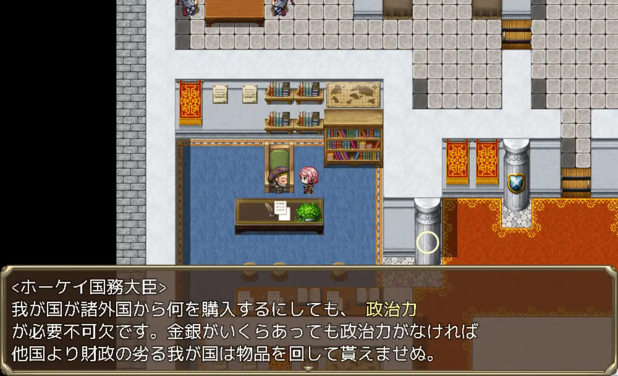 自制/AI云翻RPG丨Mtool挂载GPT3.5  エルフ未亡人女王の野望  RJ01000578【20231214】 游戏截图 4