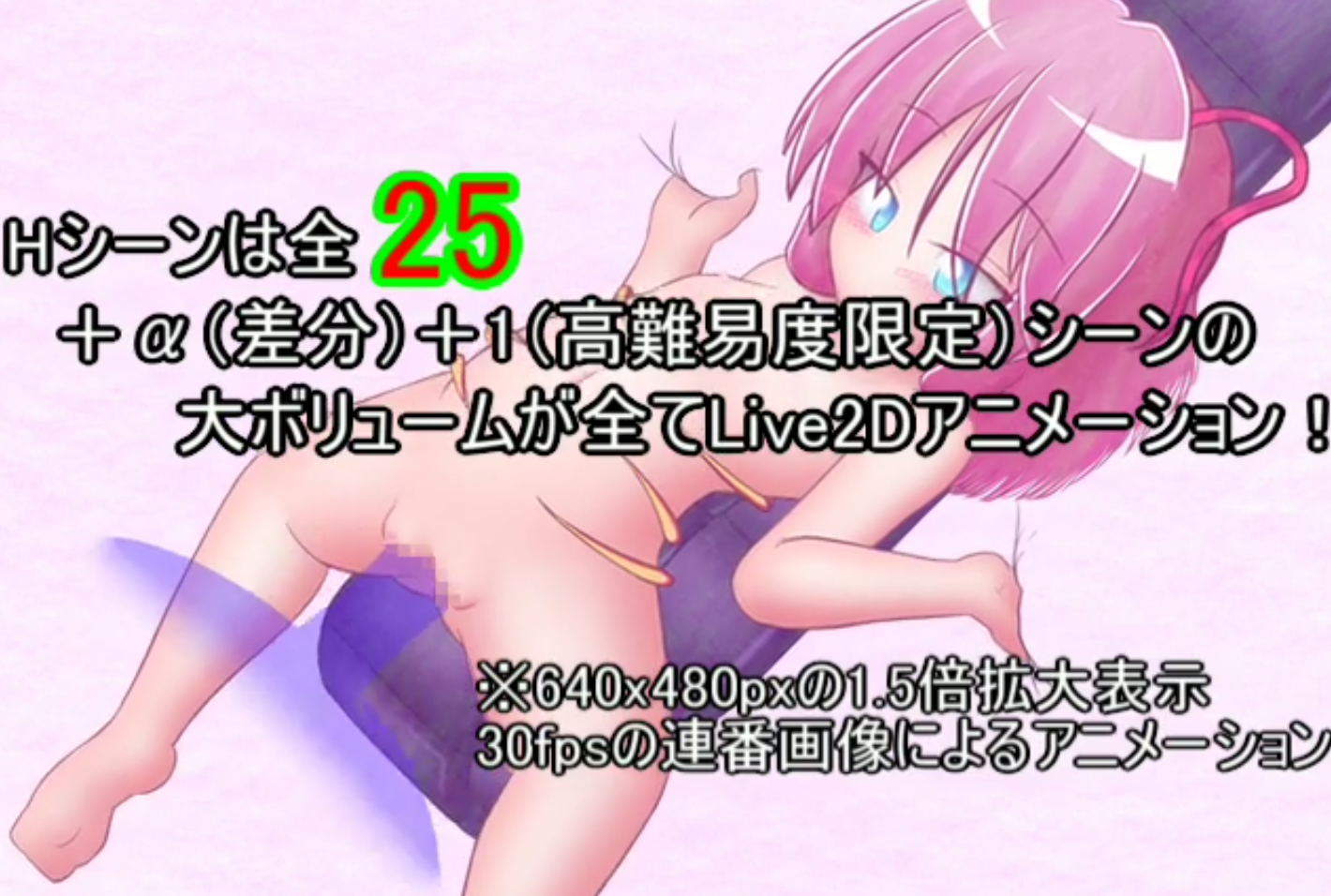 継ぐ者のコドク【20230315】 游戏截图 4