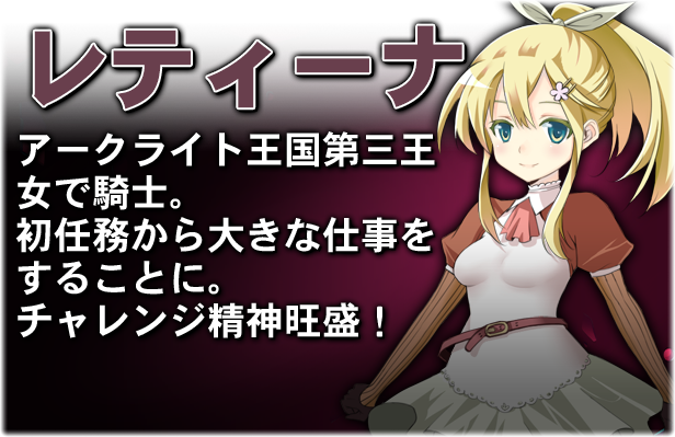 Dungeon of Retina 游戏截图 5