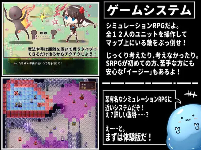 战旗RPG/幻想战场/2C丨战姬露露卡(戦姫ルルカ)V1.1 AI汉化+全CG【20240915】 游戏截图 2