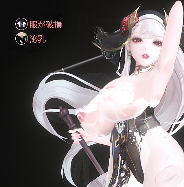 ACT/官中丨棘罪修女-伊妮莎ThornSin v0.7.1【20250222】 游戏截图 3