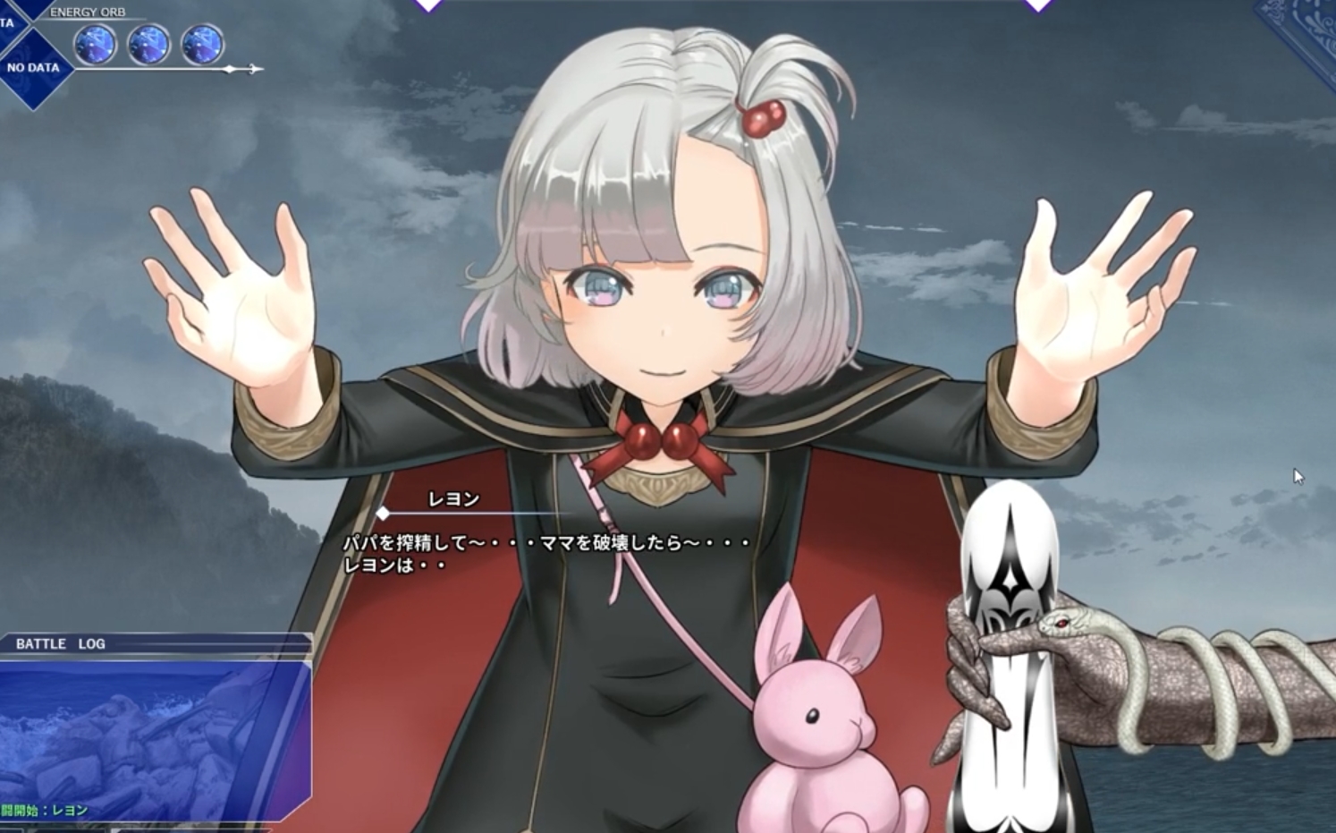 ADV/机翻汉化丨 圣手设备 榨精机关的人偶 Holy Hand Device 搾精仕掛けの機械人形 【20240920】 游戏截图 1