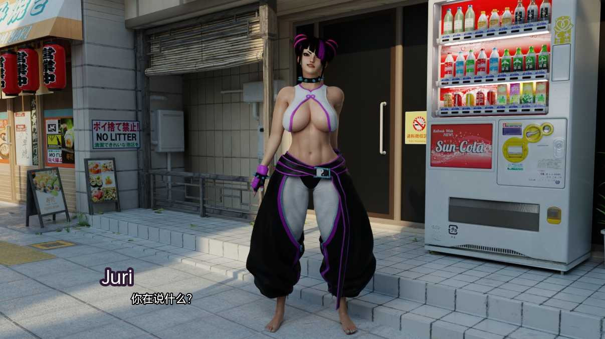 街头霸王 6X Street Fighter 6X v0.15【20230210】 游戏截图 2