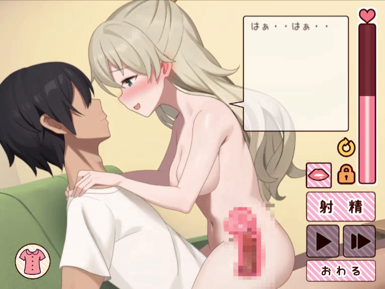 SLG/汉化/更新丨与妹妹共度一个月/妹と過ごす1ヵ月間 Ver24.09 AI汉化完整版【20240909】 游戏截图 3