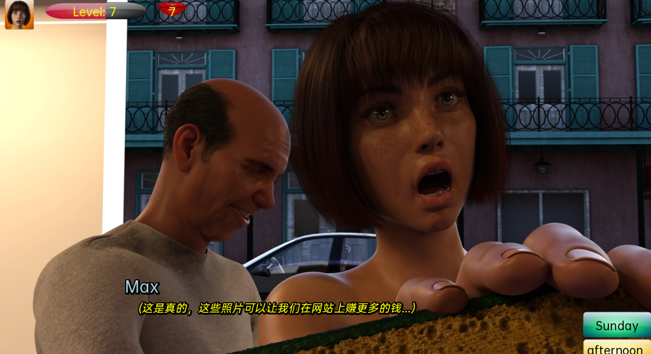 格格不入 MISFITS-Part2 Pt.2-V15.0【20230327】 游戏截图 4