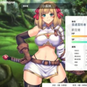 RPG/汉化/双端 | 奴隶女仆与报酬迷宫 精翻完整汉化版【20230514】