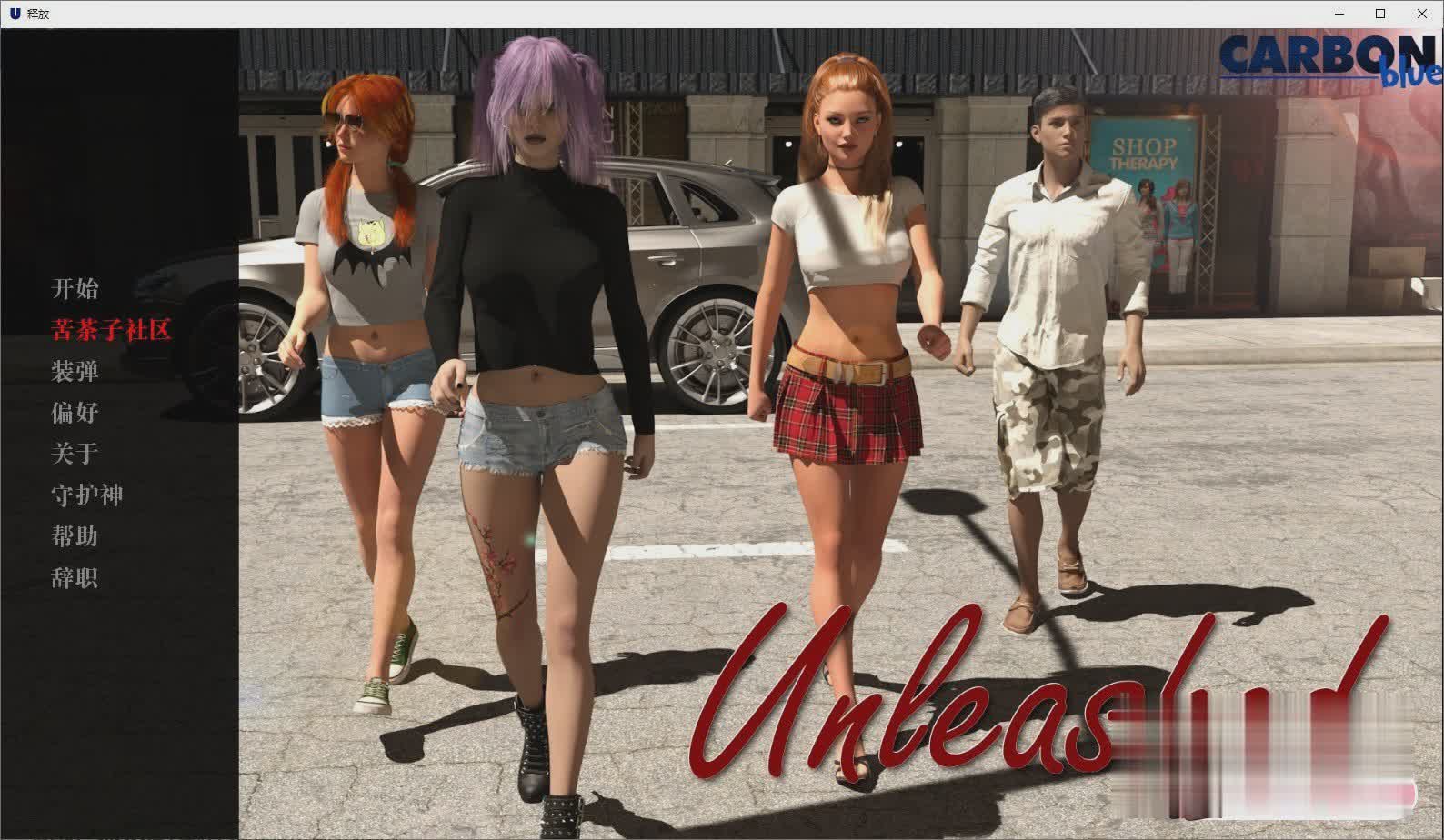 欧美SLG汉化动态 | 释放 Unleashed v0.6b2【20230513】 游戏截图 6