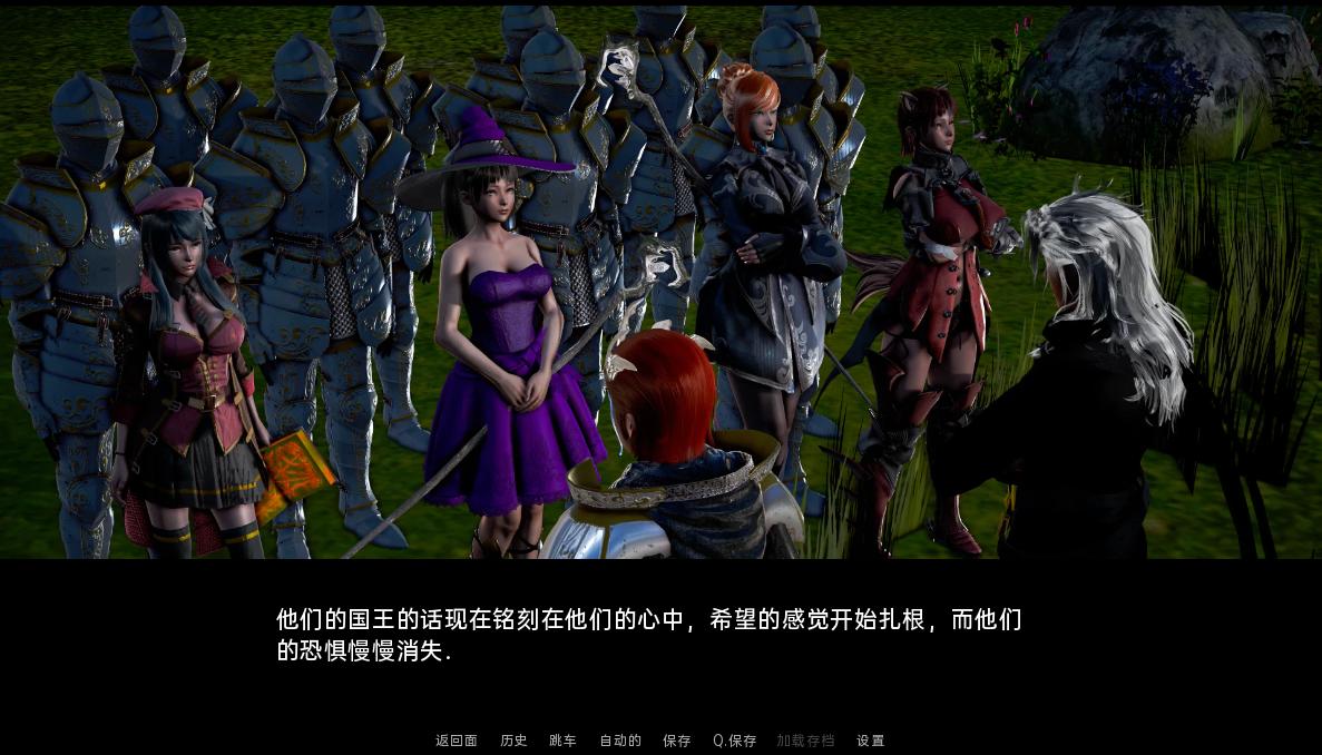欧美SLG汉化步兵成因开端 创世纪 Genesis 【20231125】 游戏截图 6