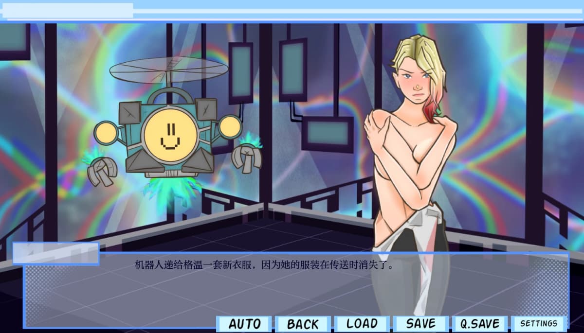 欧美SLG/AIGPT汉化/2D丨 咪咪BOOBIES v0.4d【20241209】 游戏截图 1