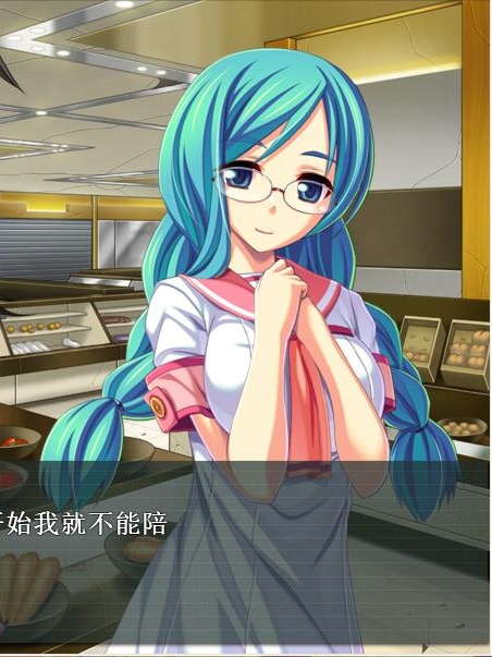 12魔器部分漢化_7【20230315】