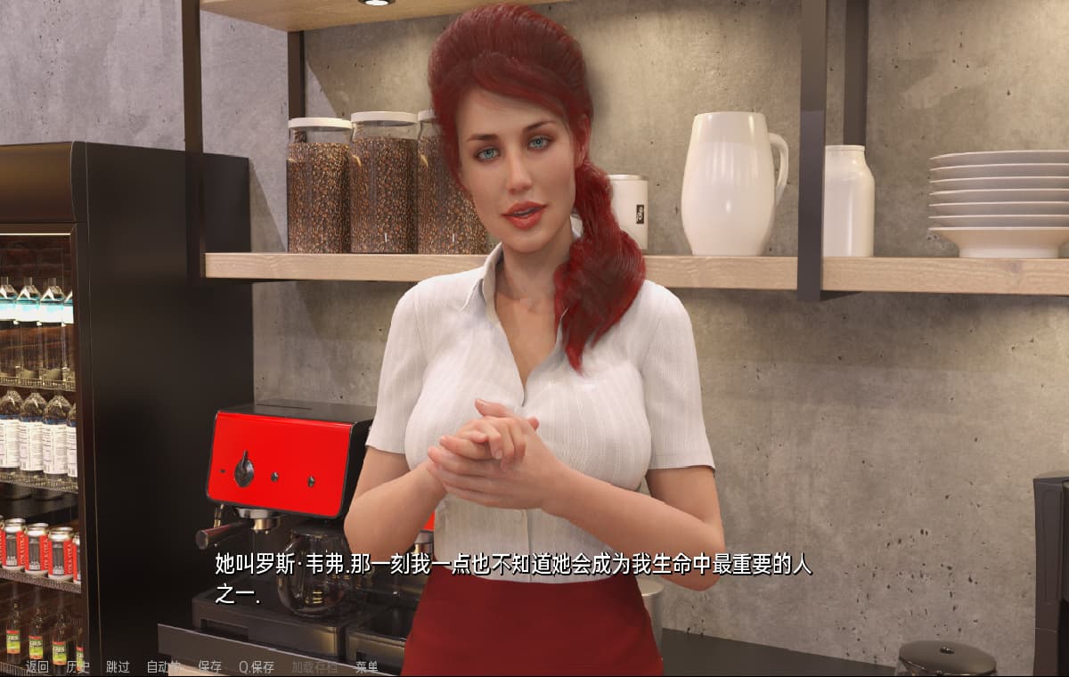 SLG/汉化丨 游牧之旅 Nomadic Journey   Ch.4【20250403】_1 游戏截图 3