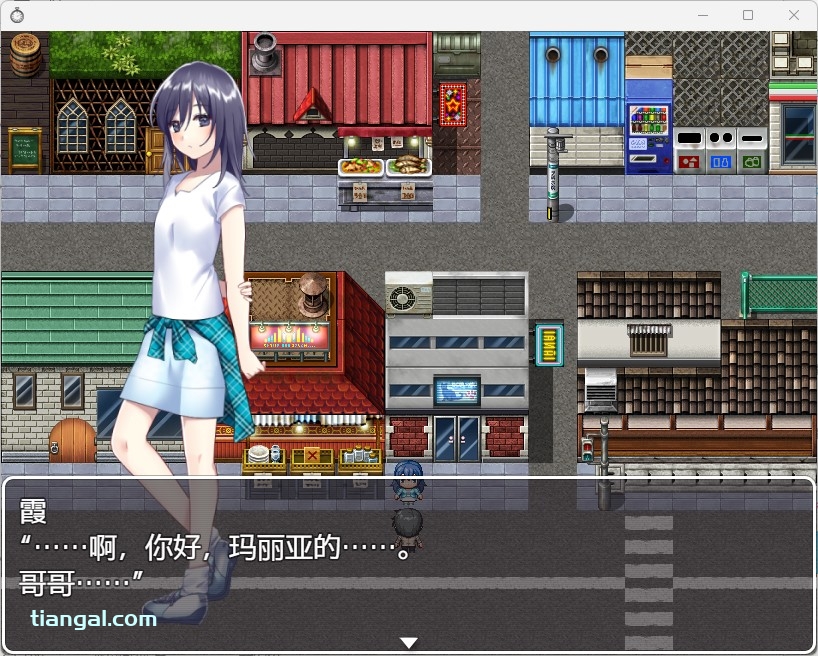 胸部开始膨胀的妹妹，最近有点太在意妹...【20230327】 游戏截图 6