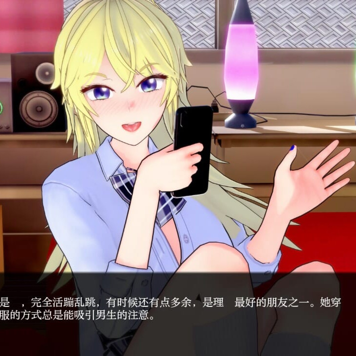 SLG汉化丨非常规学校AnUnconventionalSchoolV0.3.8汉化版【20241106】