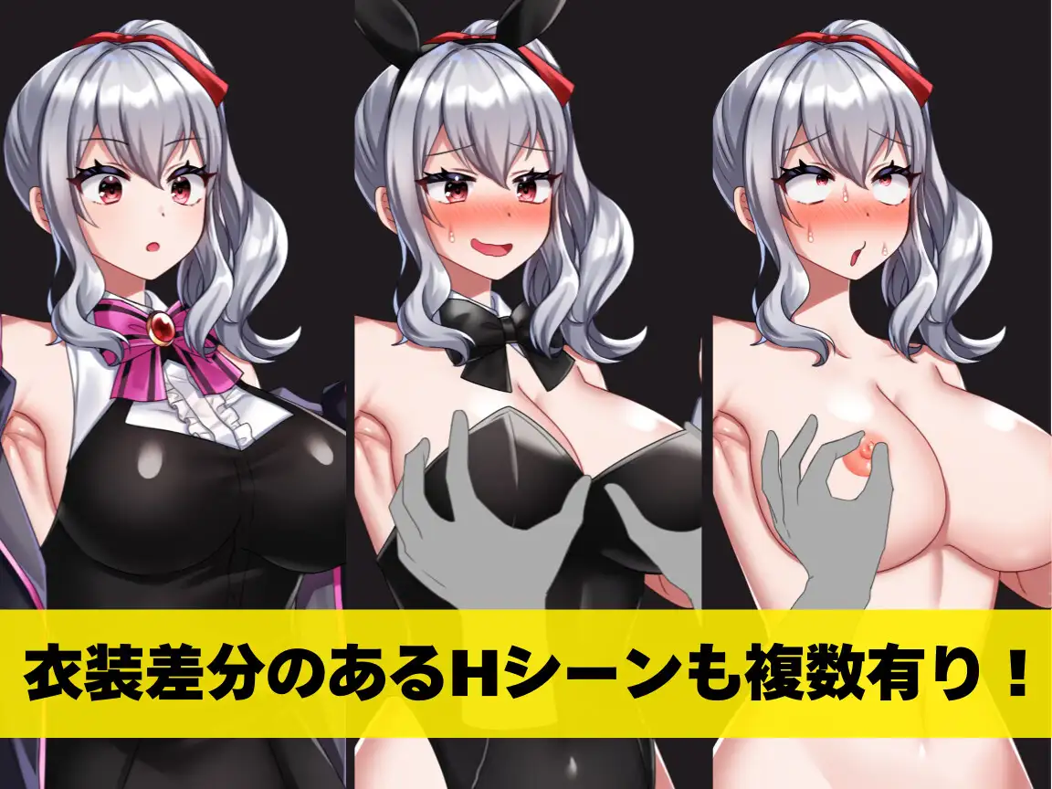 RPG/AI汉化丨 冒険者シオンは戦えない!~強くなれるはずが淫らになってました~ 【20240915】 游戏截图 4