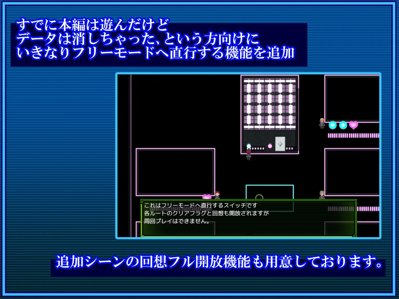 RPG/AI汉化丨 战甲机索尔甘特Plus Ver2.01 戦甲機ソルガンテPlus Ver2.01 含本体1.10版 【20240926】 游戏截图 8