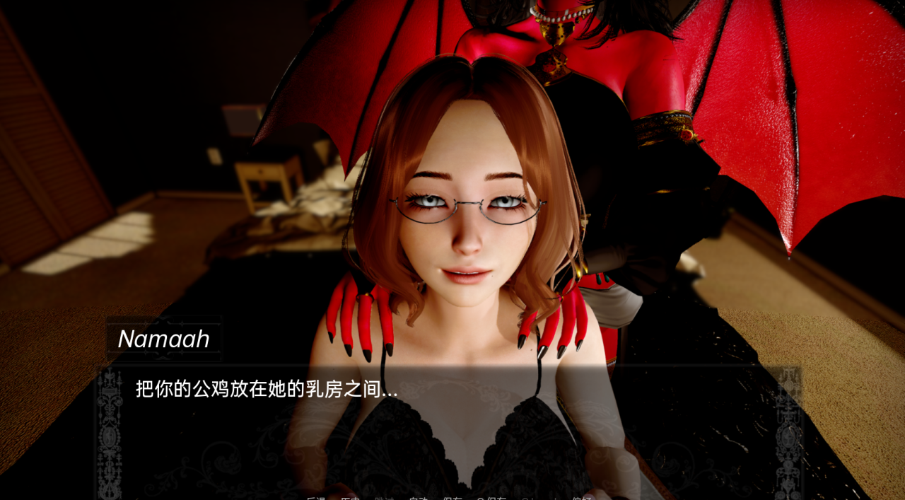 已选择 Chosen v0.5.0 Beta【20230405】 游戏截图 5