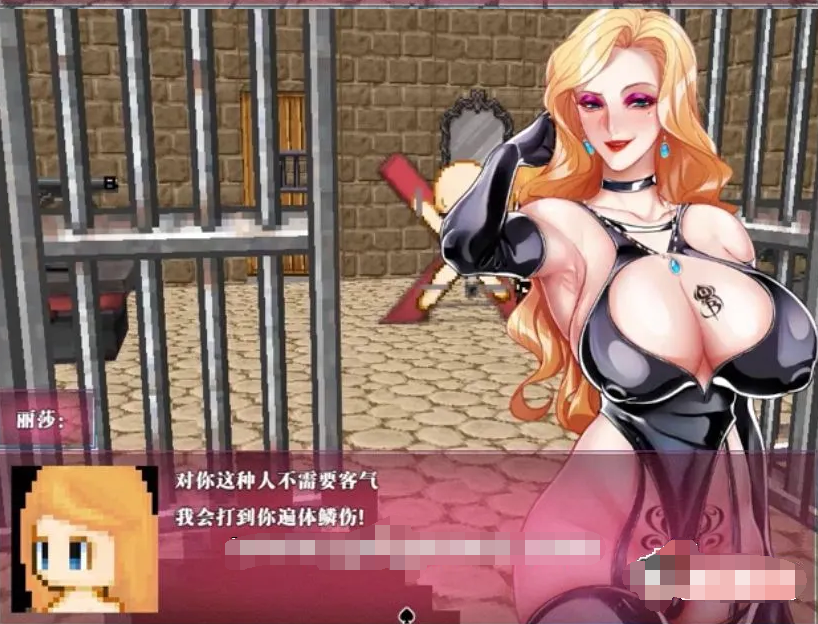 RPG/官中/NTR | QOS ♠ Wife 媚黑女王 【20230513】 游戏截图 3