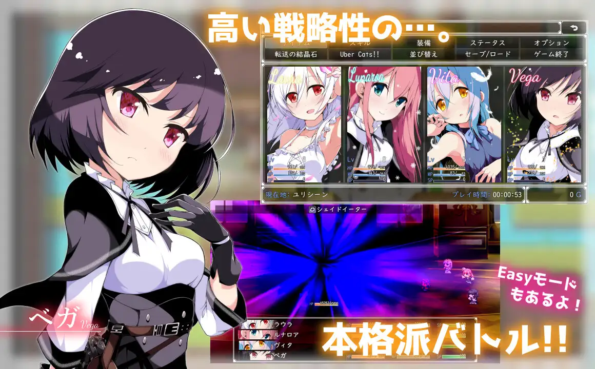 RPG/更新/机翻丨纯真处女零月萝拉/ 零月のラウラ V1.04【20230725】 游戏截图 5