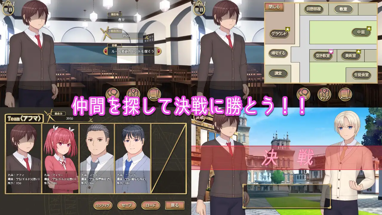 SLG/新AI汉化/新作丨耻辱NTR契约/Magic Contract v1.00【20231202】 游戏截图 3