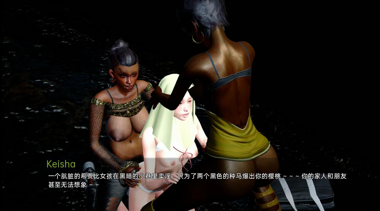 SLG/汉化丨 黑暗禁忌 FutaYuri Stories Dark Taboos v1.6 PC+安卓汉化版 【20250314】_1 游戏截图 6