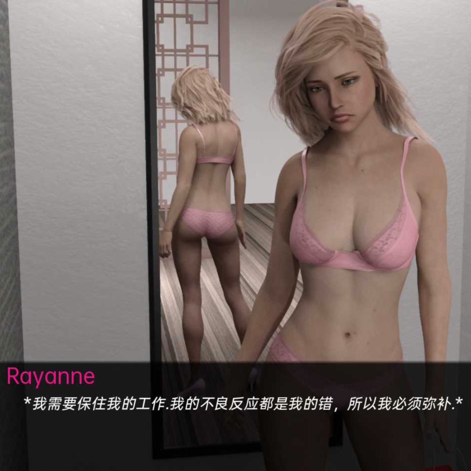 故乡陷阱v1.4
