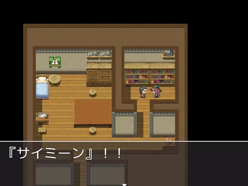 探索RPG/路人X丨 用催眠魔法强奸村民的RPG 村人を催眠魔法で犯しまくるRPG AI汉化 【20250227】 游戏截图 2