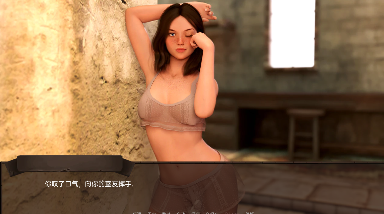 爱情季节：农民的梦想 Love Season Farmer's Dreams v1.4【20230502】 游戏截图 1