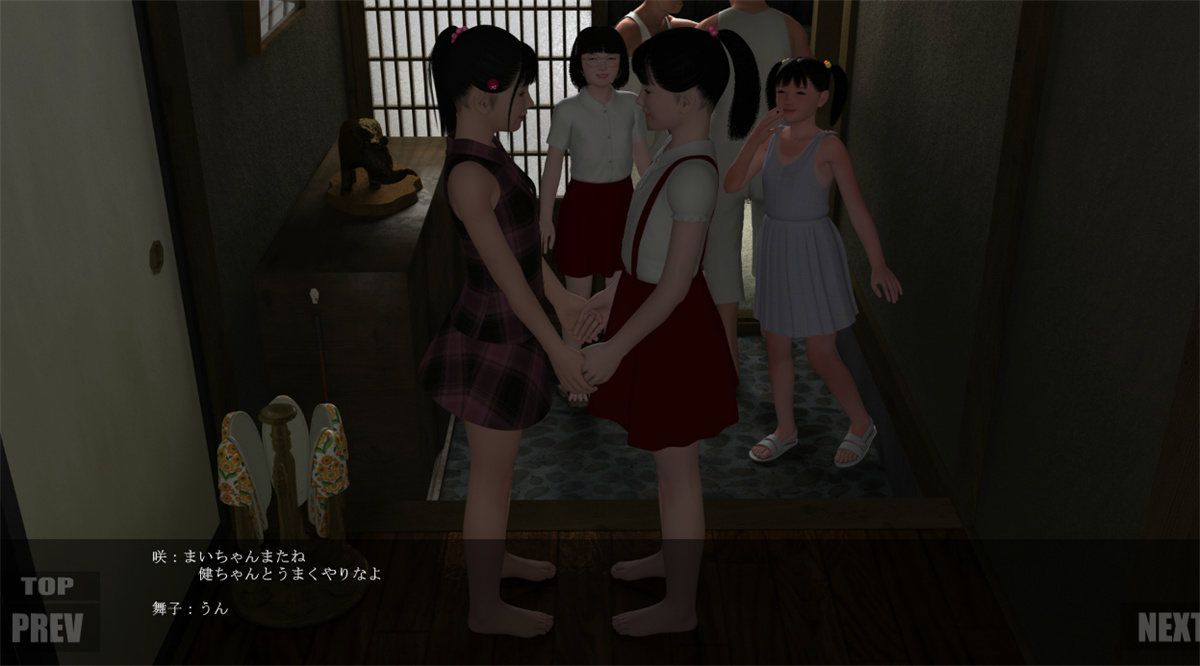 3D生肉动态丨孫-Rebirth-Part1~5部合集_3JAP【20231022】 游戏截图 3