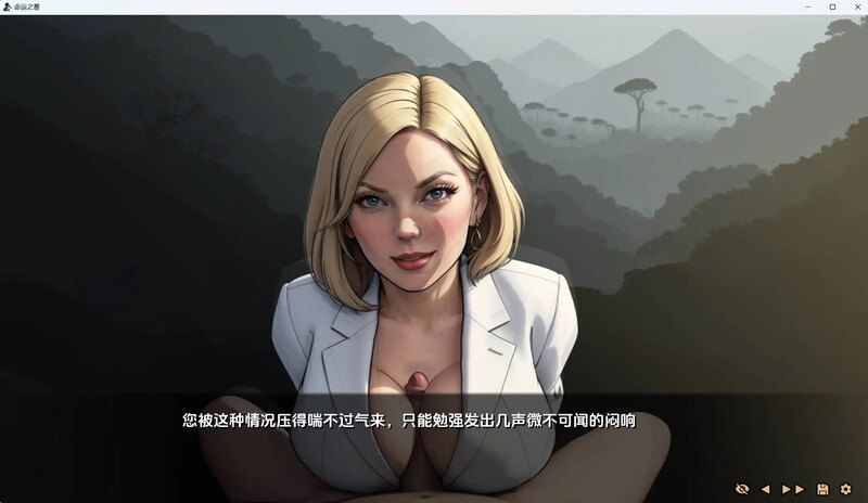 欧美SLG/同人/动态/汉化丨 命运之墓 Tomb of Destiny Ch.1+Ch.2 v0.4【20241209】 游戏截图 4