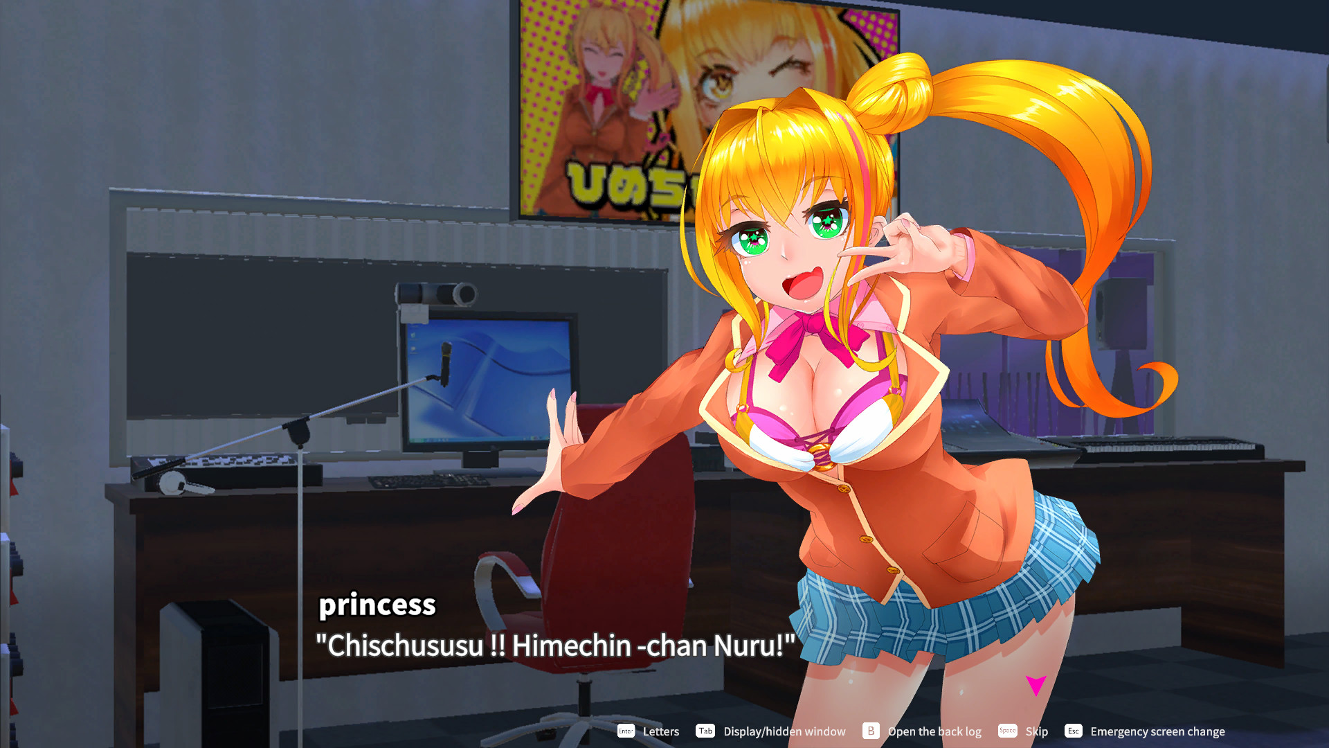 Girl And Chainsaw V1.0.1 0.9G 2022.8.12【20221118】 游戏截图 6