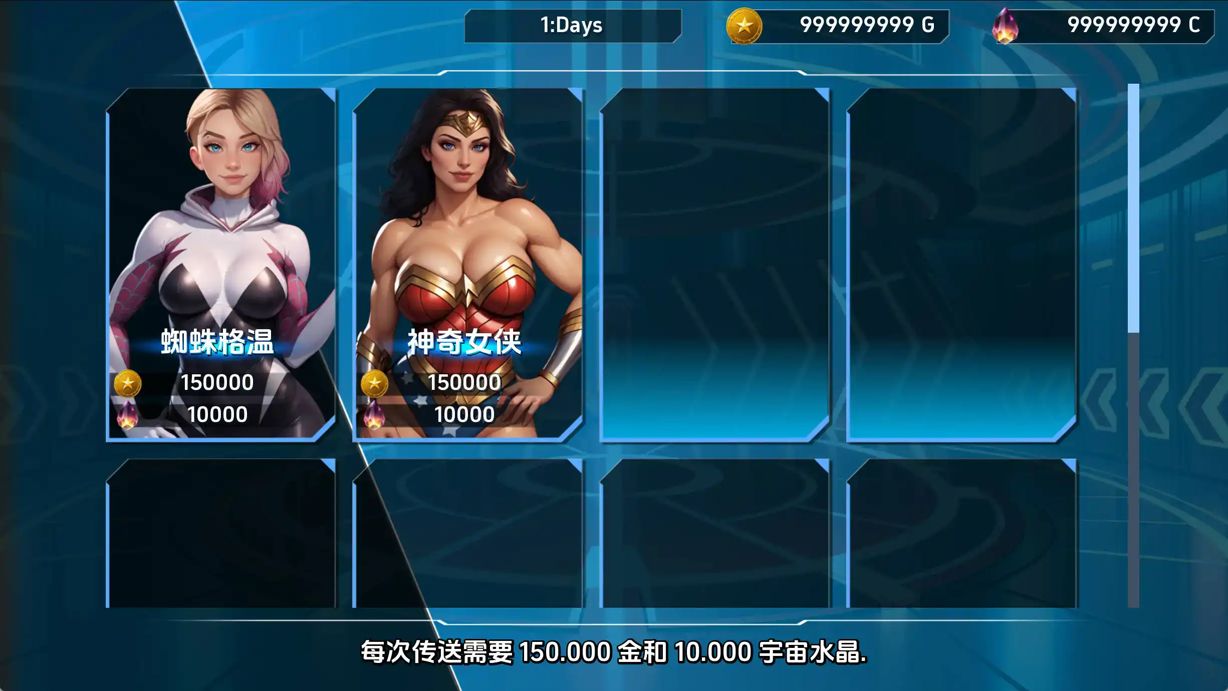 欧美SLG/汉化/沙盒丨英雄派对/Hero Party 0.7汉化版【20250216】 游戏截图 2