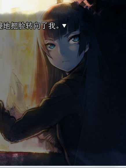 フェノメノ Phenomeno