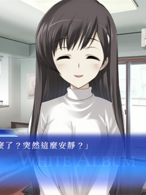 GAL中文丨白色相簿编缀的冬日回忆 V1.0 STEAM官中+攻略+存档【20230913】