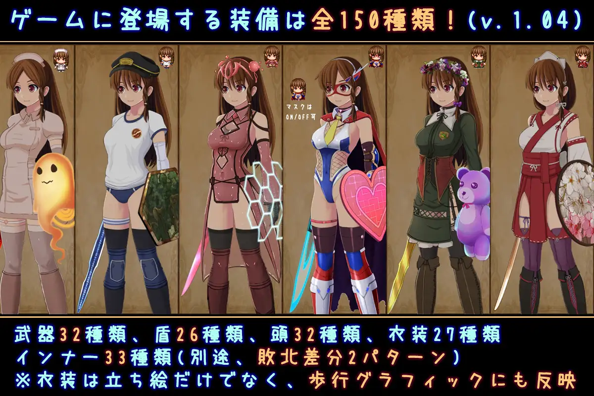 日系RPG/AIGPT汉化丨普莉希拉的冒险/プリシアの冒険のやつ 1.05 礼包码:923476【20240804】 游戏截图 7