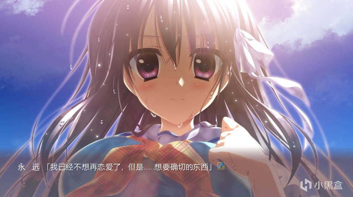 永不落幕的前奏诗（序曲） 游戏截图 3