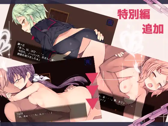 RPG/机翻/更新丨アリサグリモア ver.2【20240512】 游戏截图 4