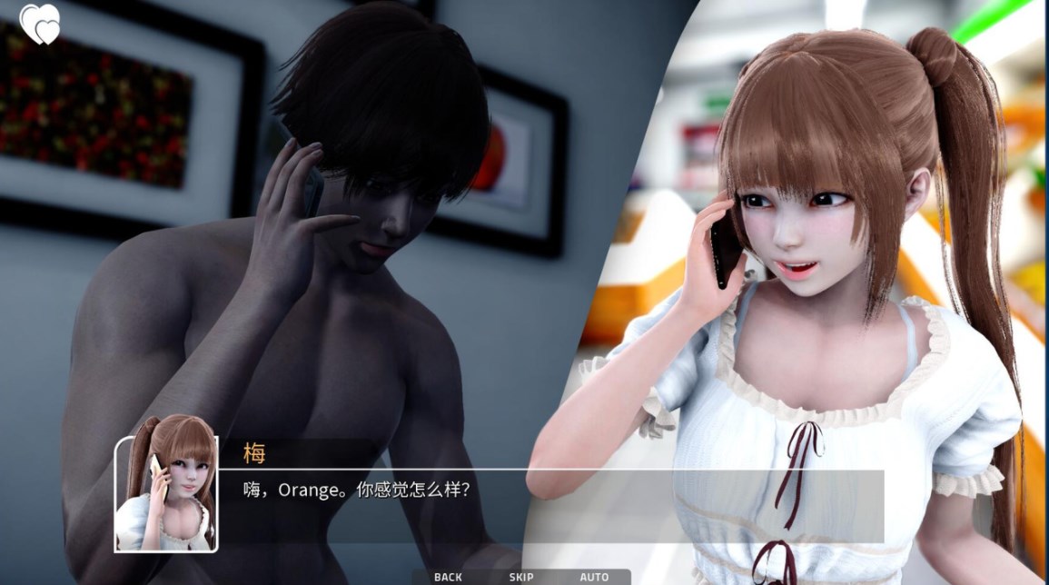 【亚洲风SLG中文动态】City Devil Restart 城市恶魔：重启 V0.1 游戏截图 3