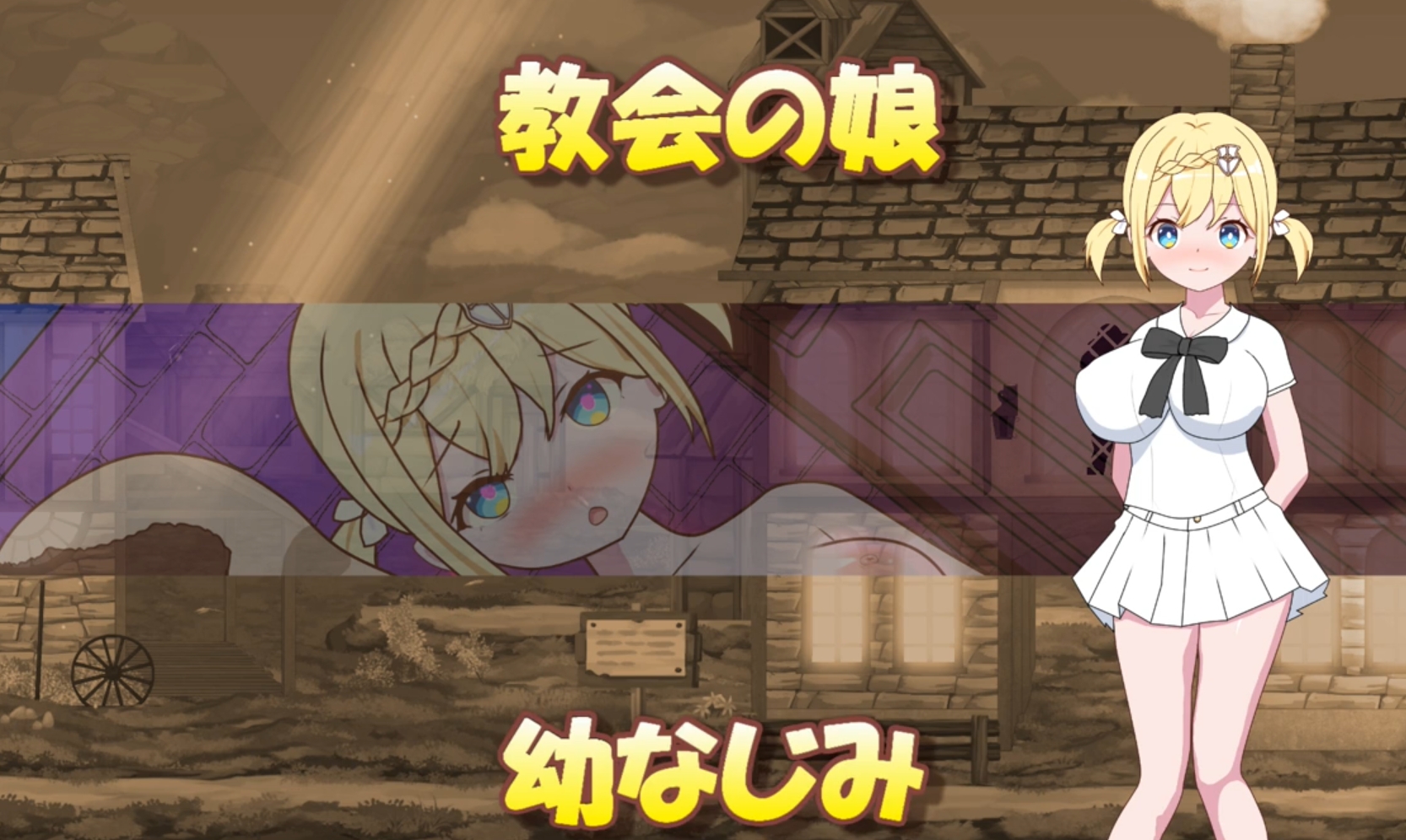 RPG/官方中文/11日更新丨我不是领导者 / 僕はリーダーじゃない！！ Ver1.30【20240418】 游戏截图 6